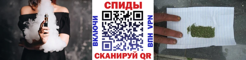 Купить  Касимов  БУТИРАТ бутик 