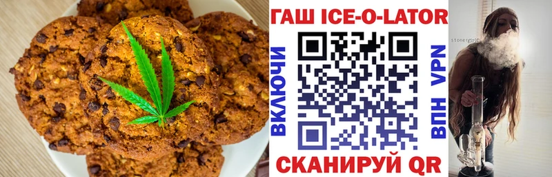 Cannafood марихуана  Купить где  Касимов 