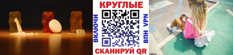 ЭКСТАЗИ 300 mg  Купить  Касимов 