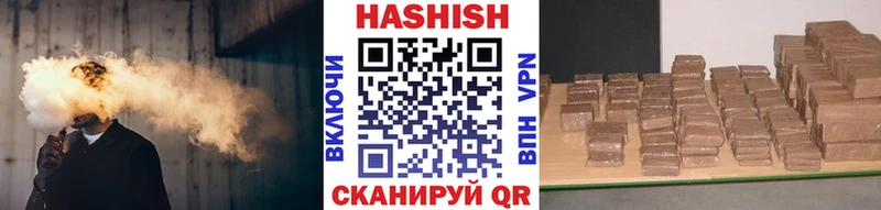 Гашиш AMNESIA HAZE  Купить  Касимов 
