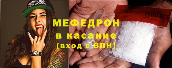 гашишное масло Заводоуковск