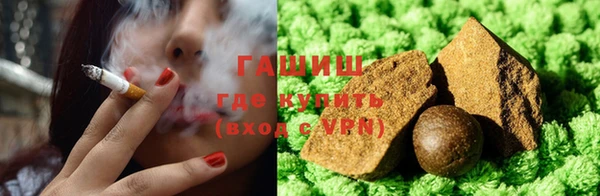 стафф Зеленодольск