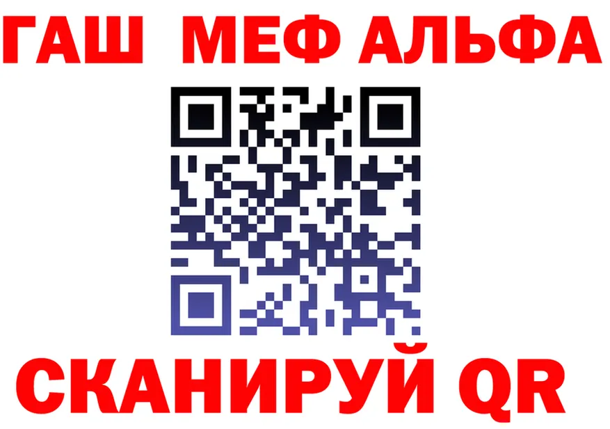 МЕТАДОН VHQ зеркало маркетплейс MEGA Касимов