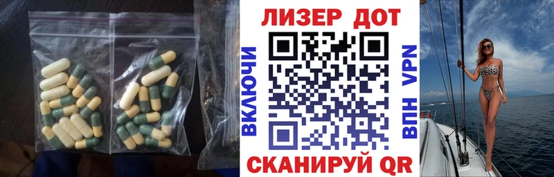 ЛСД экстази кислота  Купить где  Касимов 
